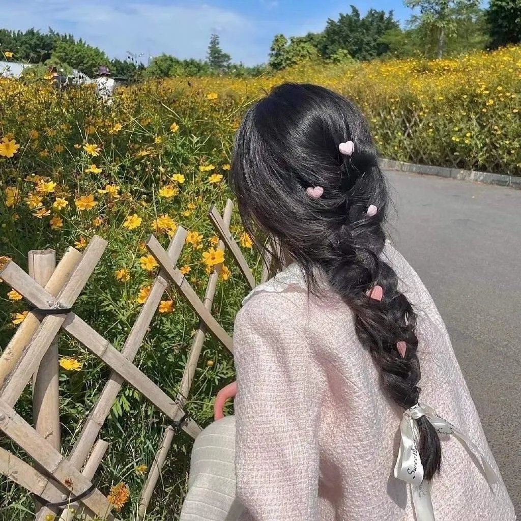 凭什么爱你